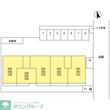 アリエスの物件内観写真